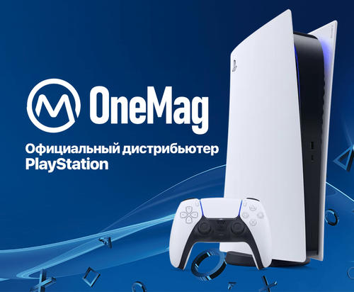 Официальный дистрибьютер Playstation в Молдове