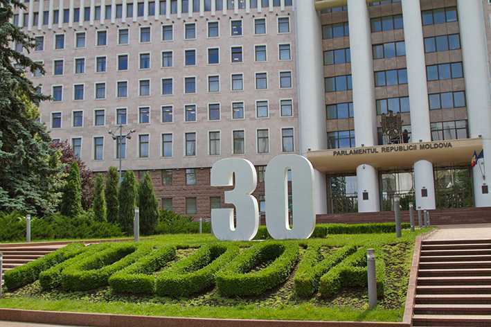 Parlament: Astăzi va avea loc prima ședință din sesiunea ordinară de toamnă