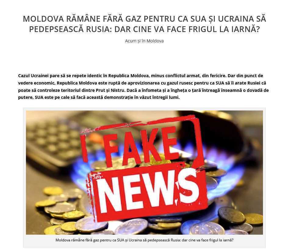 SIS solicită blocarea a trei resurse web care promovează știri false