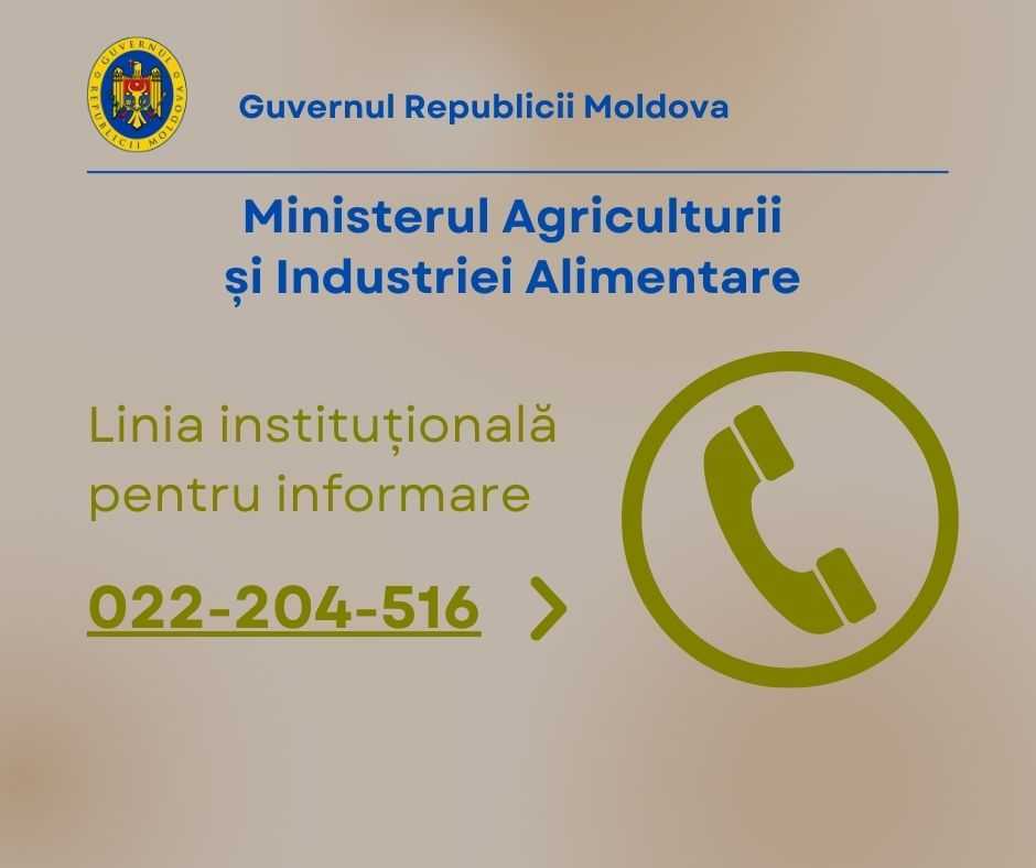 MAIA își reconfirmă angajamentul de sporire a gradului de transparenţă a instituţiei