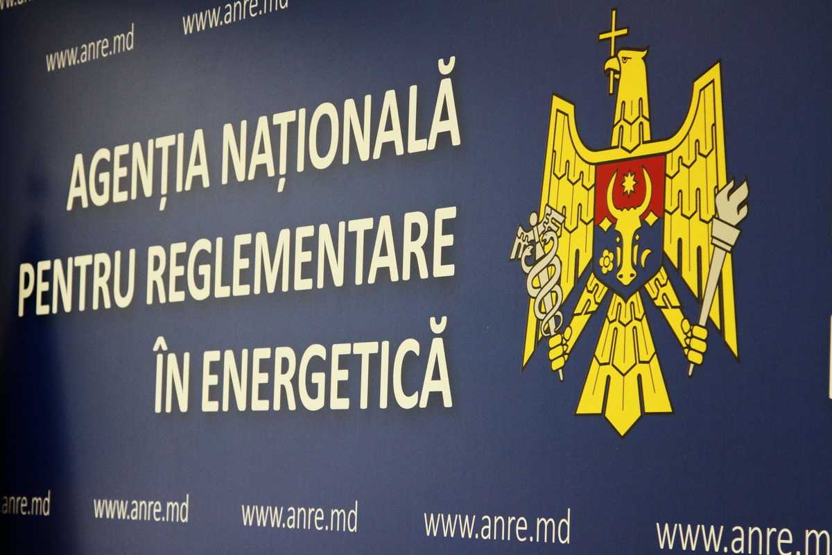 ANRE: Creşterea prețurilor la combustibil se datorează majorării accizelor