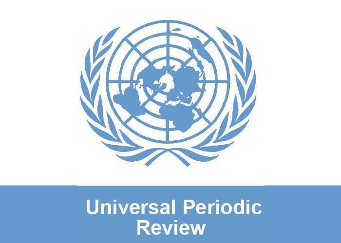 Republica Moldova este examinată de către ONU