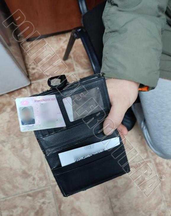 Permis de conducere falsificat, cumpărat cu 90 mii de ruble