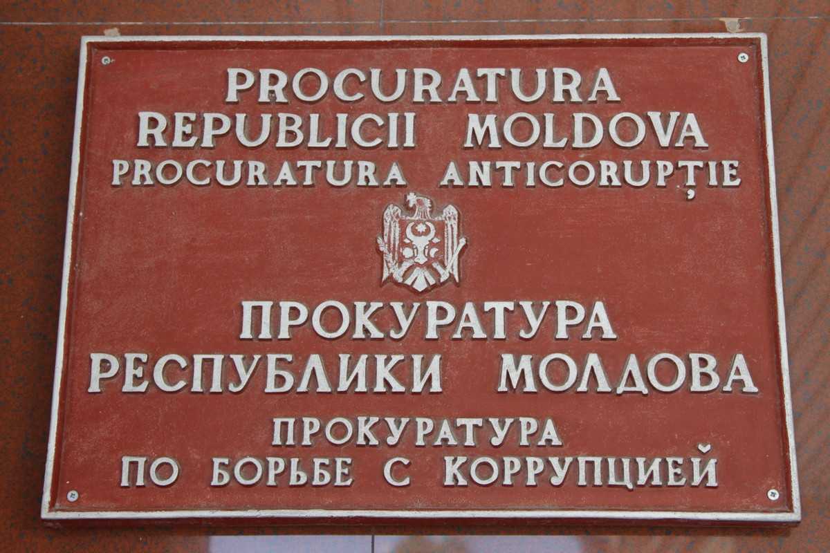 Primarul orașului Vulcănești a fost trimis în judecată