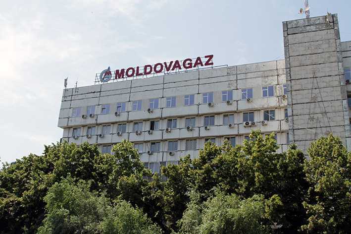 Rezultatele anchetei de la SA ”Moldovagaz” au ajuns la procurori