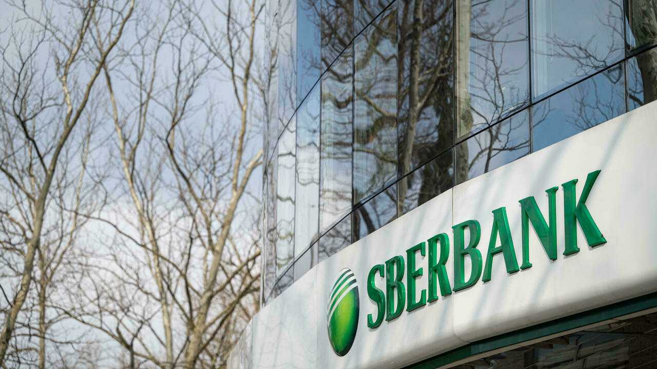 Sberbank pleacă de pe piața europeană