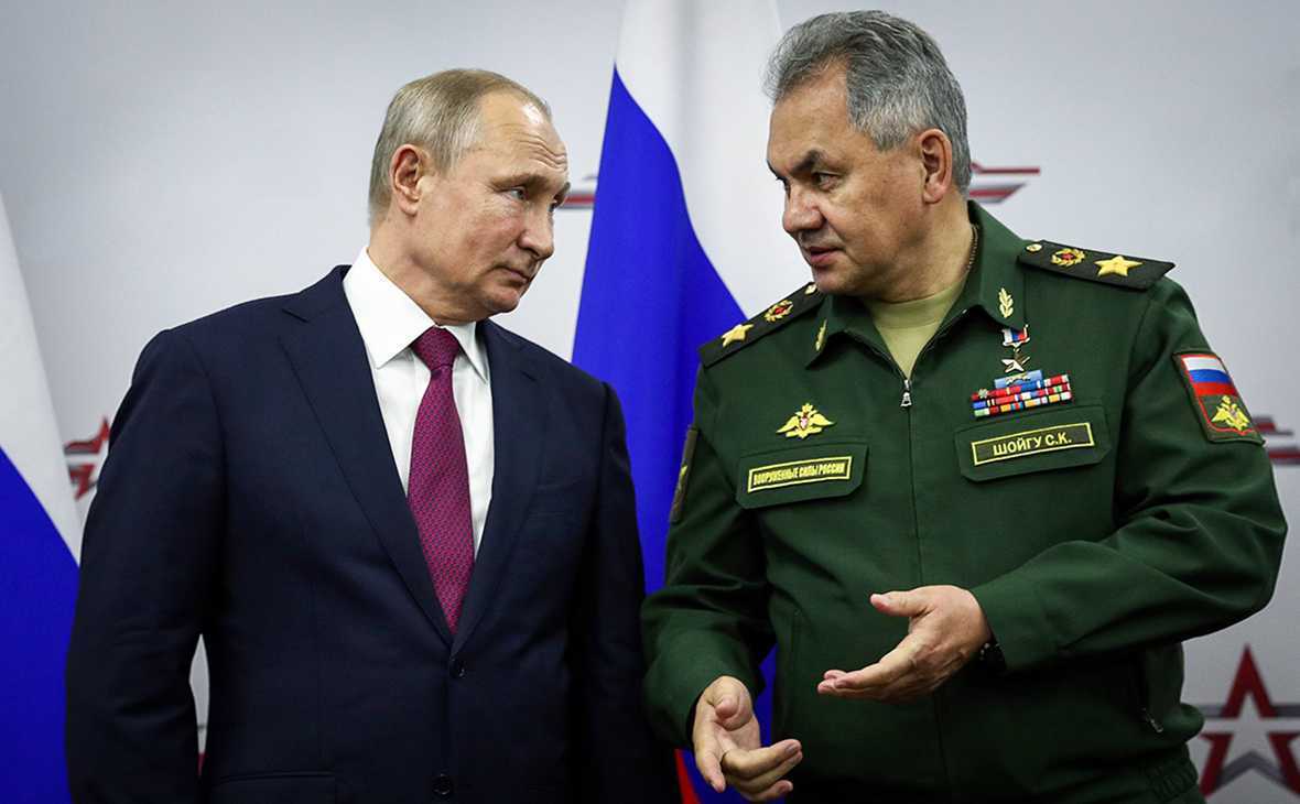 Șoigu ar putea fi demis de Putin