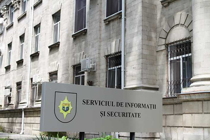 SIS atenționează despre proliferarea simbolurilor tendențioase ce pot provoca situații de conflict