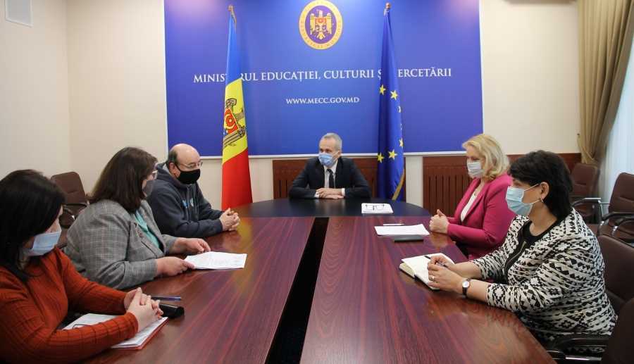 Calitatea procesului de studii la Universitatea de Stat din Taraclia, în atenția Ministerului Educației și Cercetării