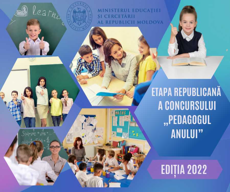 Etapa republicană a Concursului „Pedagogul anului”, ediția 2022