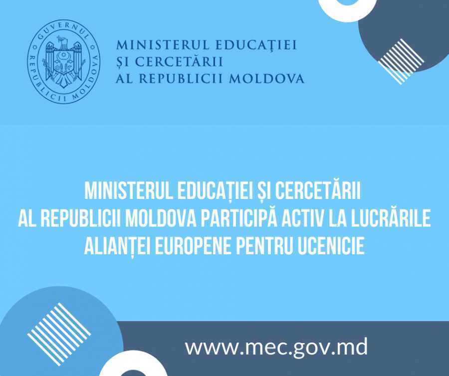 Vocea ucenicilor în anul european al tineretului 2022