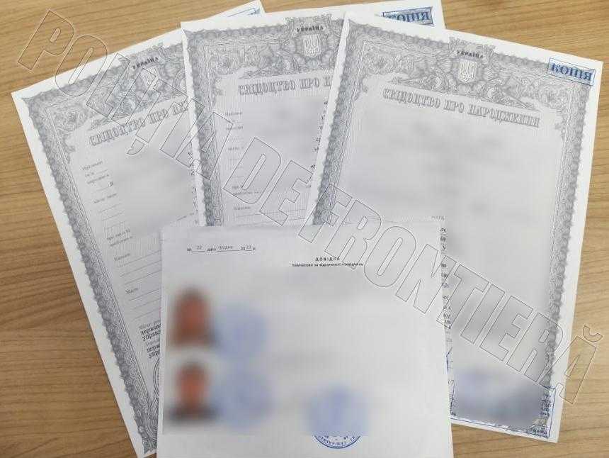 Căsătorit și tată a trei minori, doar în acte