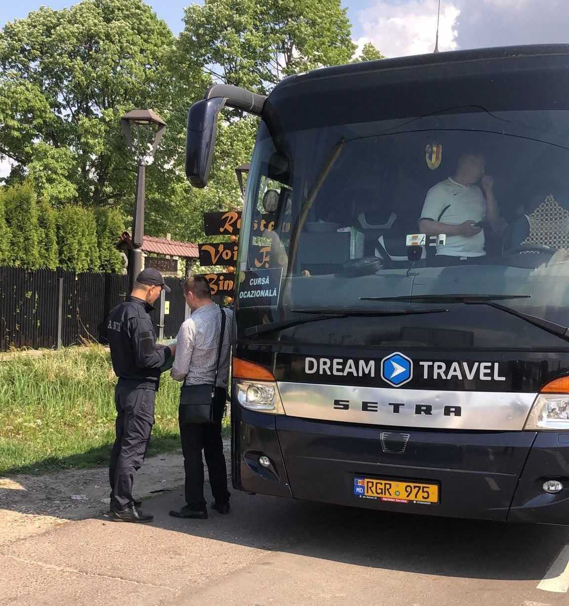 Start campaniei de prevenire și combatere a transportul ilicit de pasageri și mărfuri