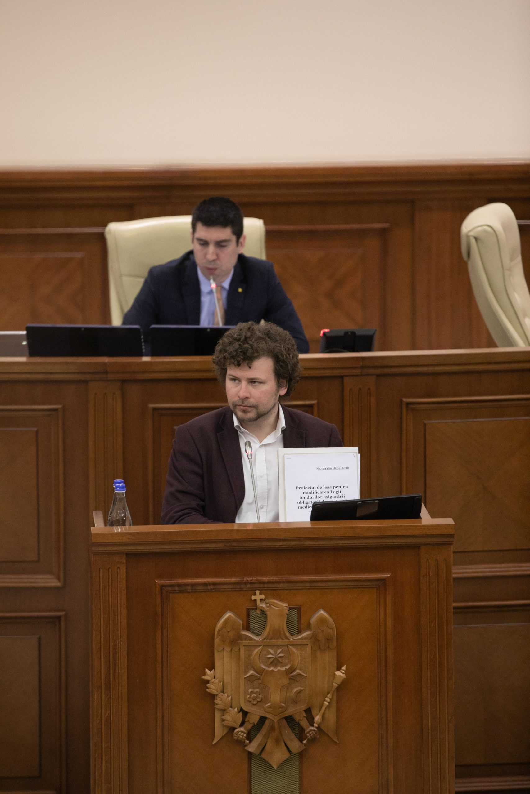 Proiectul de rectificare a BASS pentru anul 2022, votat în lectura finală