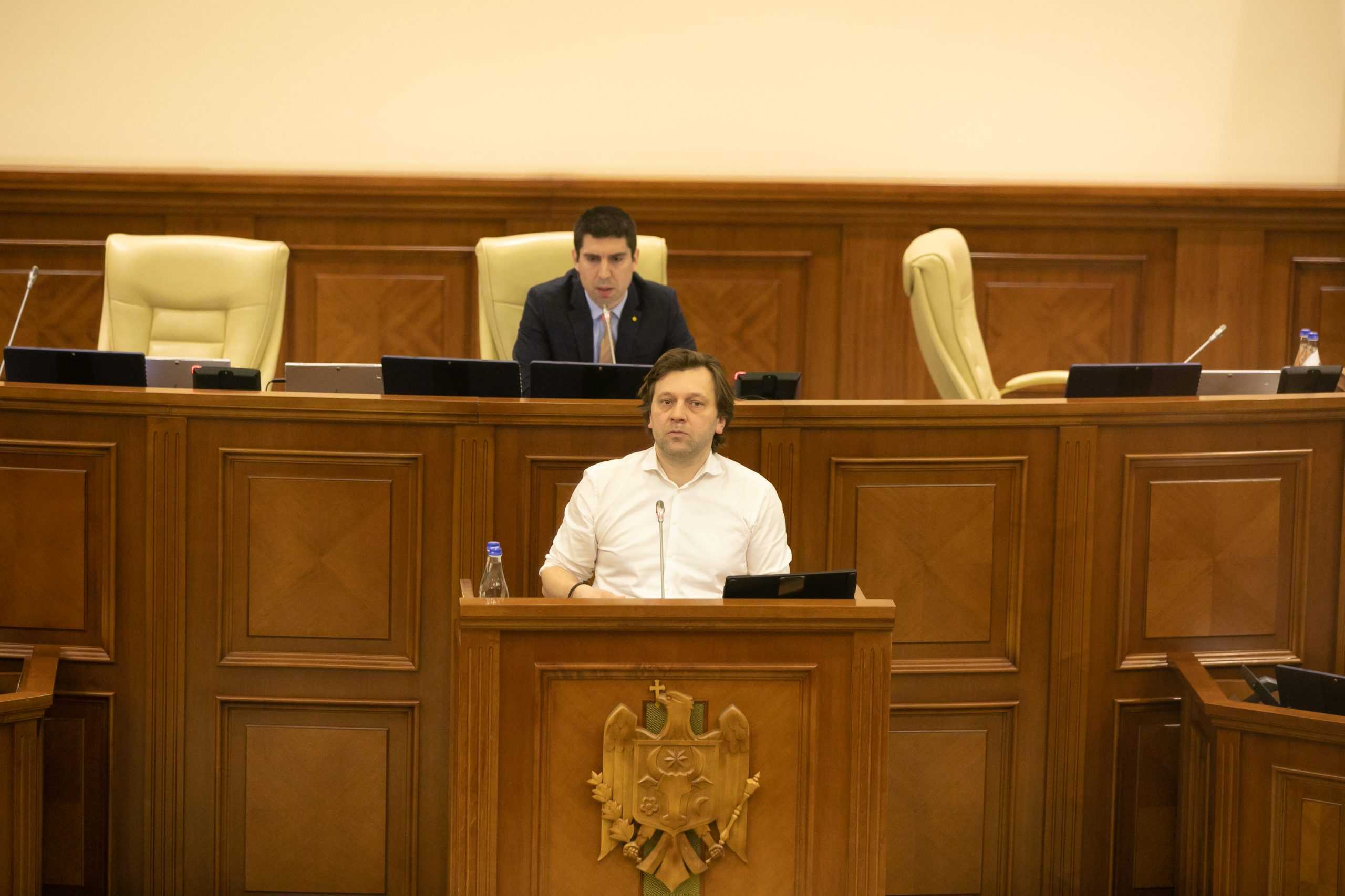 Comisia Națională a Pieței Financiare va fi reformată