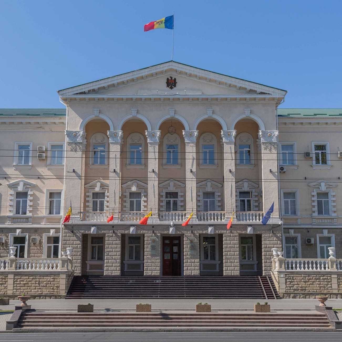 MAI continuă consultarea proiectului cu privire la aprobarea Strategiei de dezvoltare