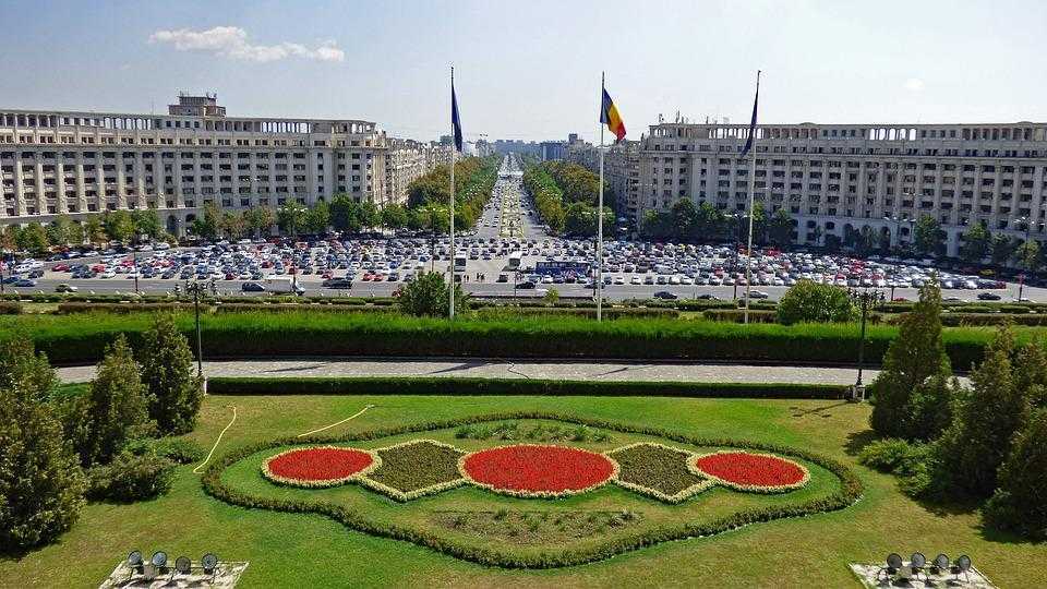 Are loc Conferința ministerială a Platformei de Sprijin pentru R.Moldova, la București