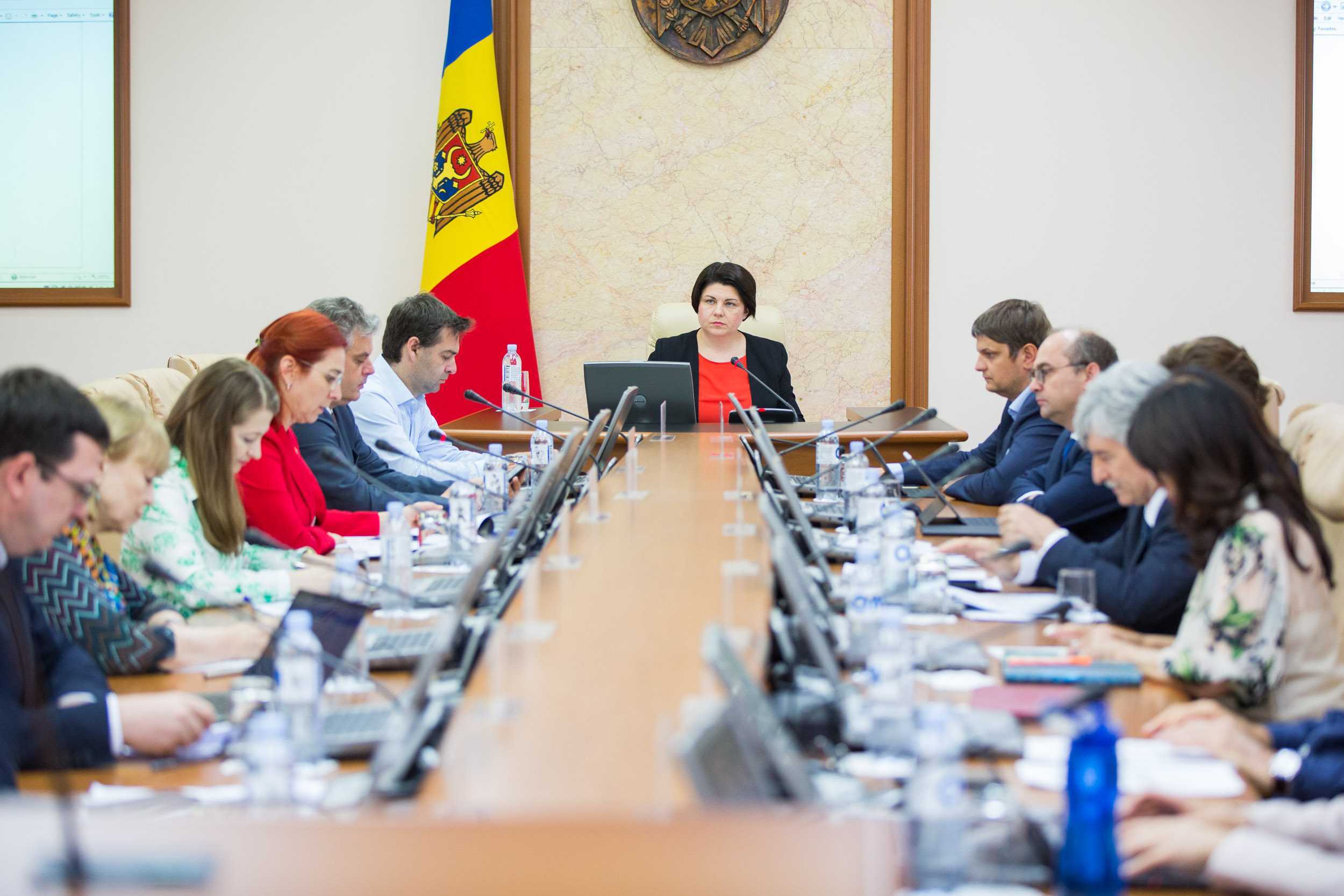 E-APL - o nouă platformă digitală destinată administrației publice locale
