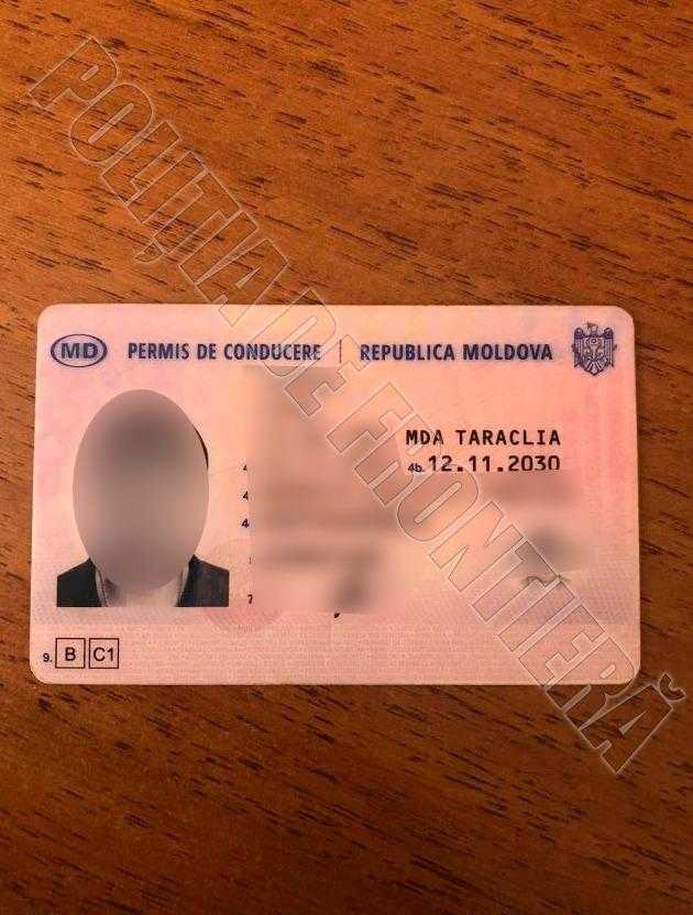 Un permis de conducere falsificat, cumpărat cu 200 de euro