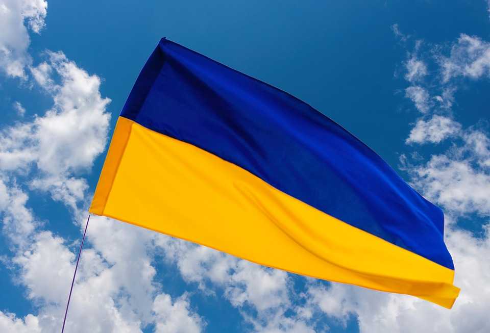 Șefa statului a transmis un mesaj de felicitare cu prilejul Zilei Independenței Ucrainei