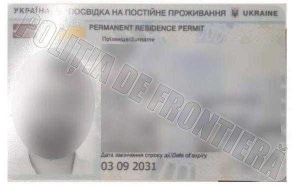Un cetățean al Turciei a fost documentat pentru fals în acte