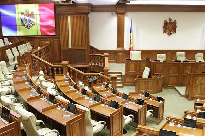Parlamentul se întrunește astăzi în ședință extraordinară
