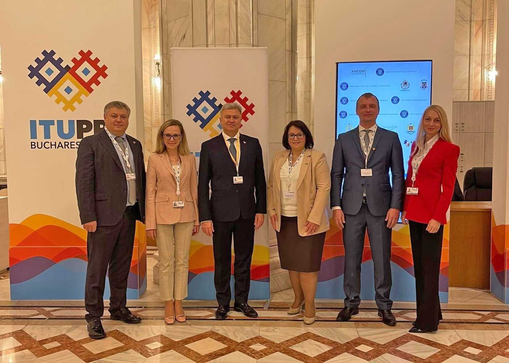 R.Moldova prezentă la Conferința Plenipotențiară a Uniunii Internaționale a Telecomunicațiilor