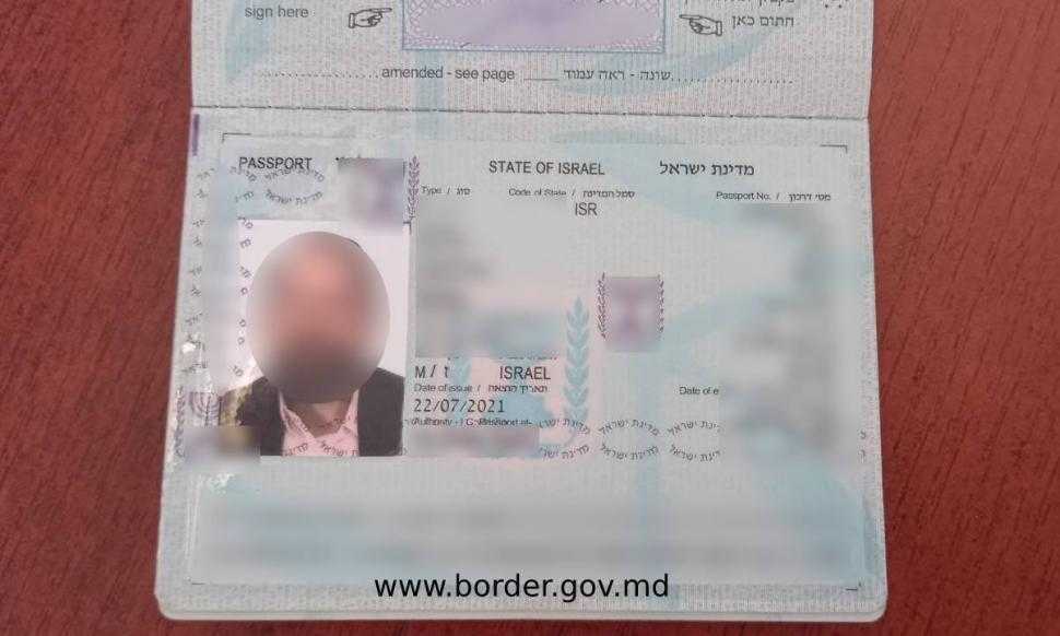 Un israelian folosea identitate falsă pentru a nu fi depistat la frontieră