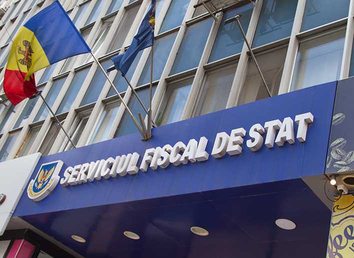Consiliul Consultativ al Serviciului Fiscal de Stat, convocat într-o nouă ședință