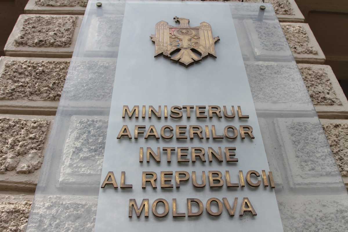 Sistemul de ordine și securitate publică al MAI ar putea fi reformat