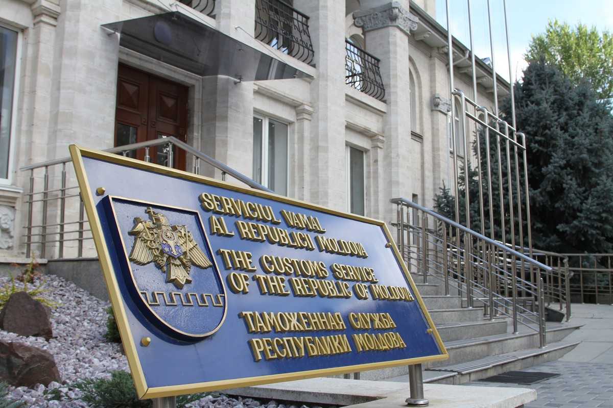 Serviciul Vamal a încasat peste 762 mln de lei în ultima săptămână