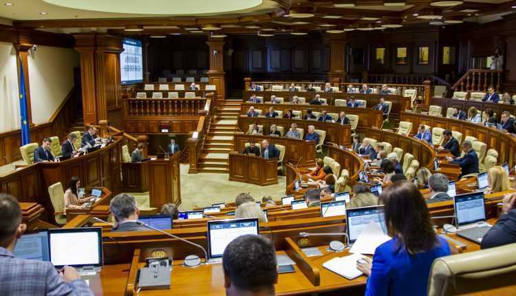 Votat în lectură finală: Regimul duty-free, eliminat