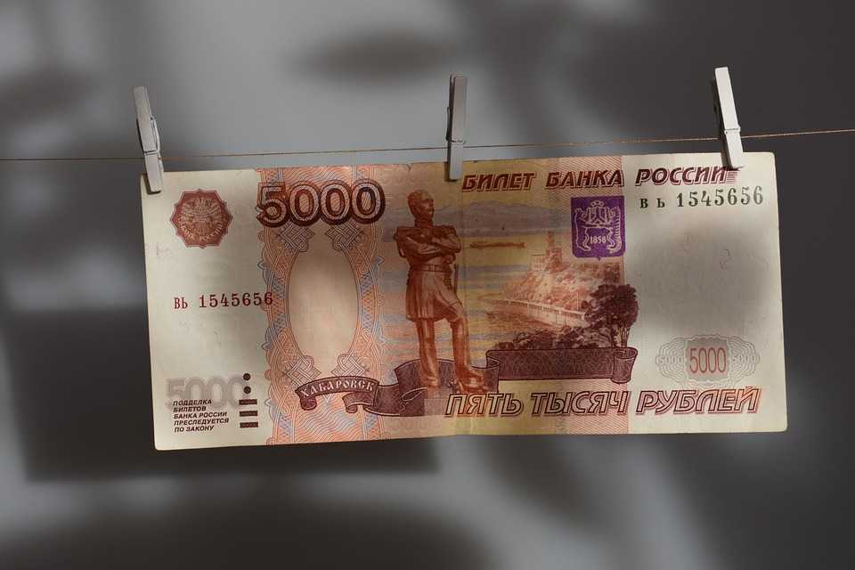 ULTIMA ORĂ: Deputații sunt preocupați de spălarea banilor