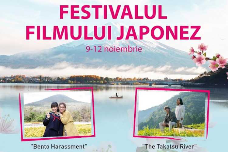 Privim filme japoneze, pe 9-12 noiembrie curent