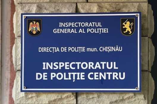 Reținut după ce ar fi sustras dintr-o locuință bani în valoare de 80.000 lei