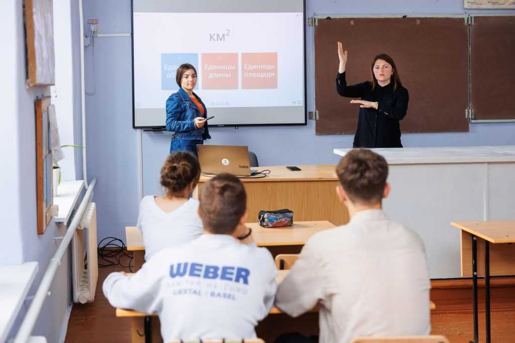 Săli moderne de studiu pentru 45 de școli din Găgăuzia