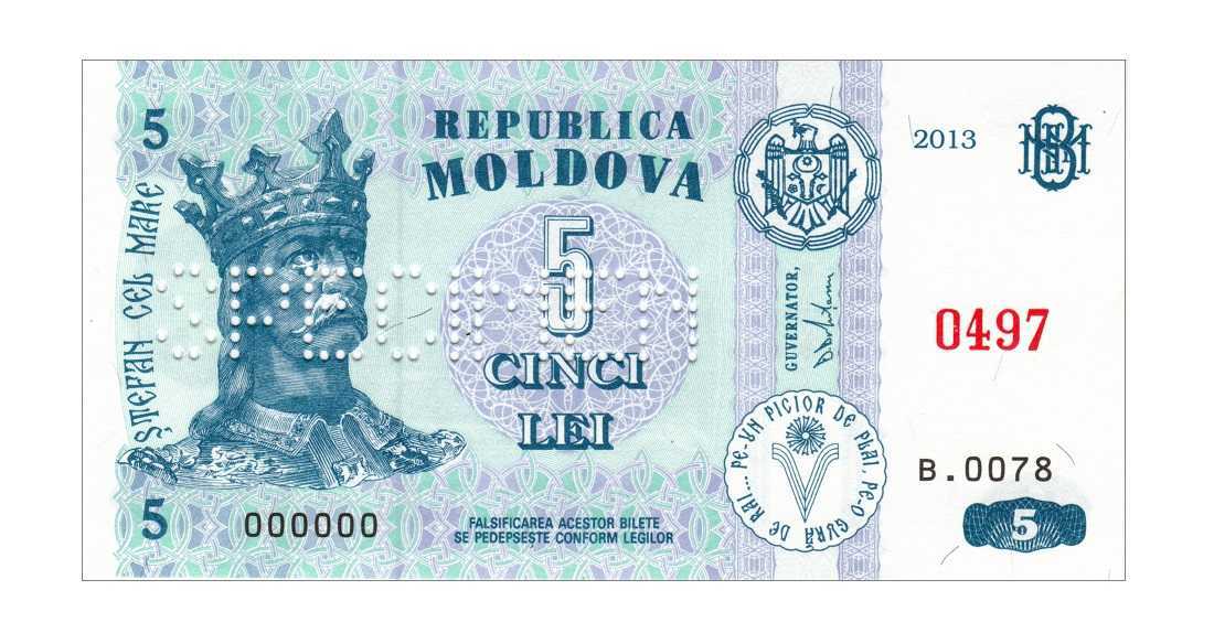 29 noiembrie - Ziua monedei naționale