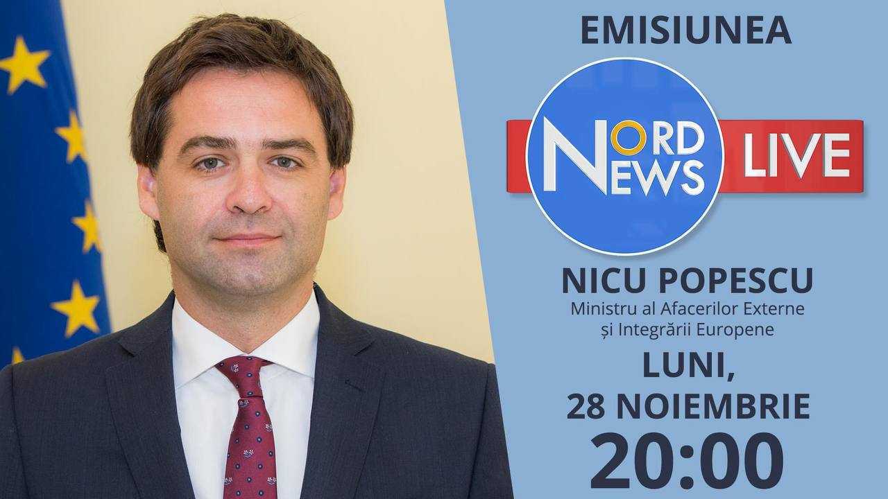 Nicu Popescu a acordat un interviu pentru „Nord News”