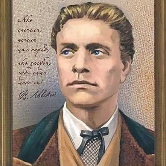 Vasil Levski, erou național bulgar, va avea un monument în orașul Taraclia