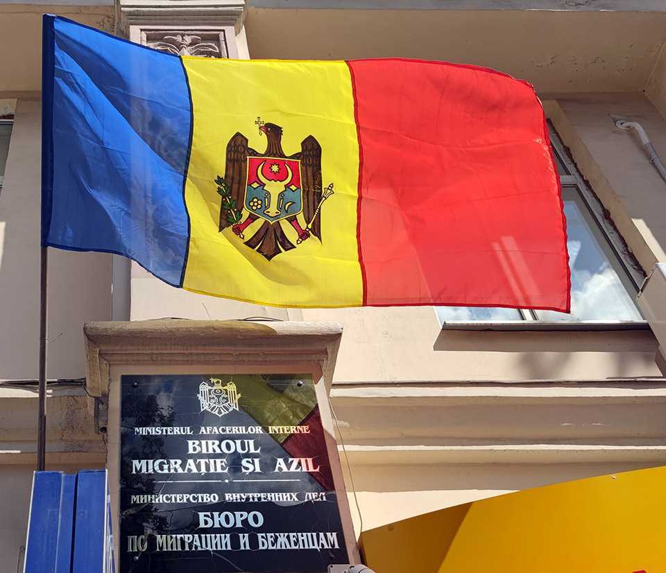 Biroul Migrație și Azil al MAI va fi reorganizat și redenumit în Inspectoratul General pentru Migrație