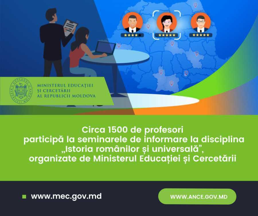 Circa 1500 de profesori participă la seminarele de informare la disciplina „Istoria românilor și universală”