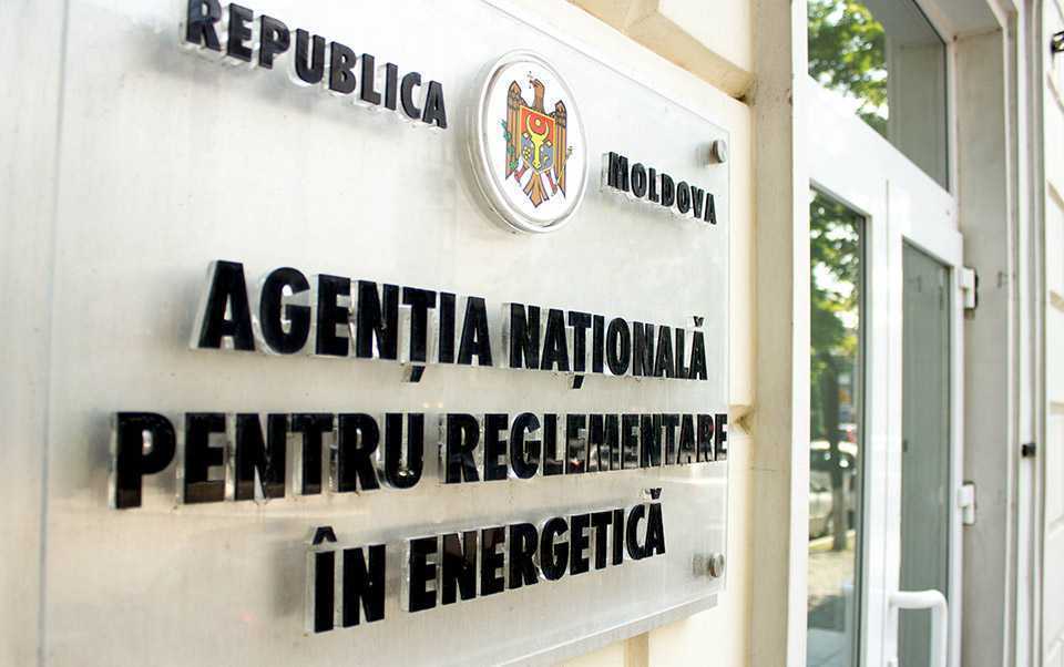 ANRE a demarat un control inopinat la S.A. ,,Apă-Canal Chișinău”