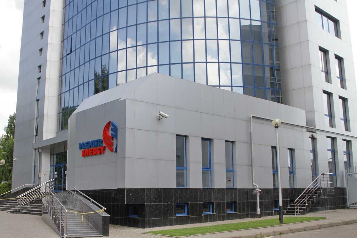Apă-Canal Chișinău a ajuns la un acord cu Premier Energy