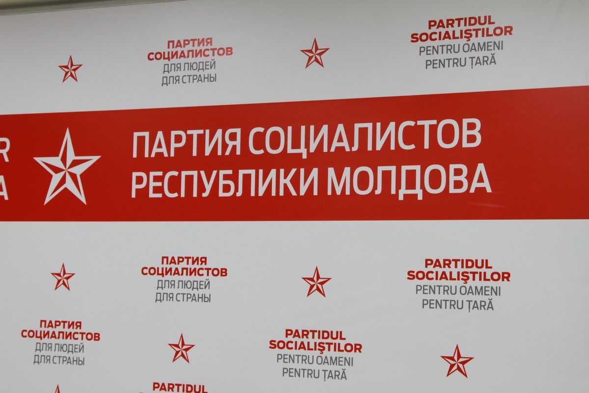 PSRM este împotriva unor scenarii care atrag R.Moldova în conflicte militare și jocuri geopolitice