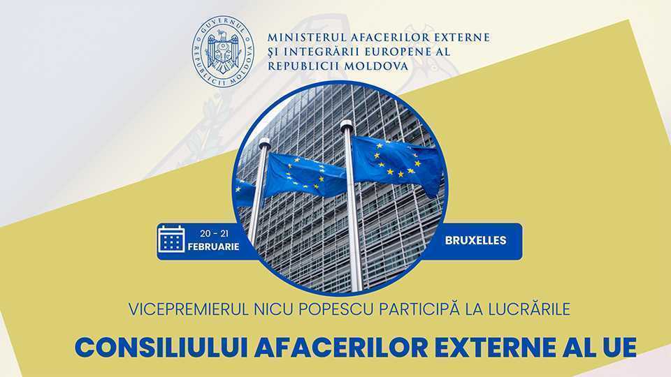 Nicu Popescu efectuează o vizită de lucru la Bruxelles, capitala Regatului Belgiei