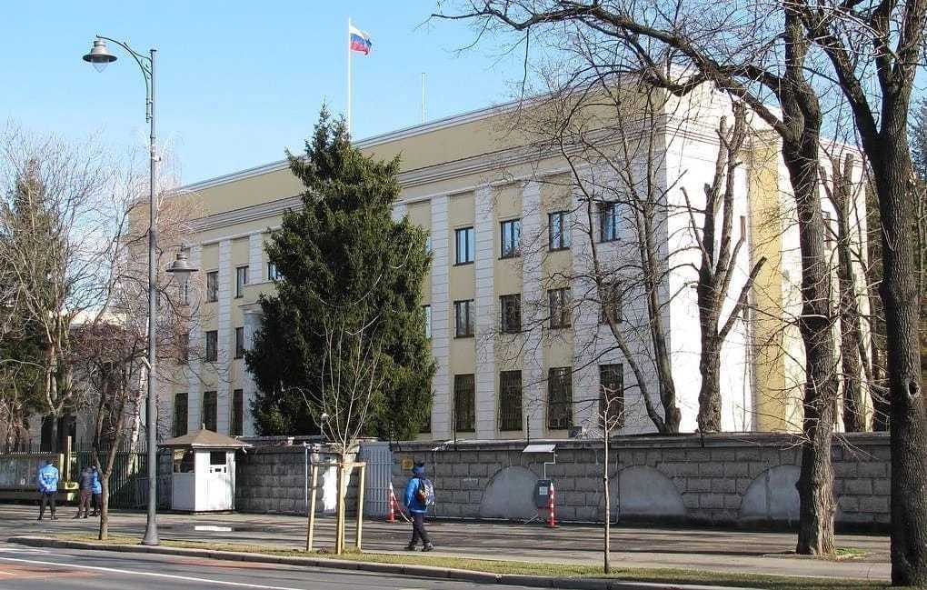 România a decis să închidă Centrul Rus de Cultură și Știință