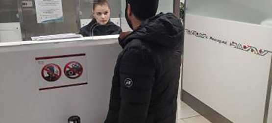 Un cetățean al Iranului, documentat repetat pentru folosirea actelor falsificate