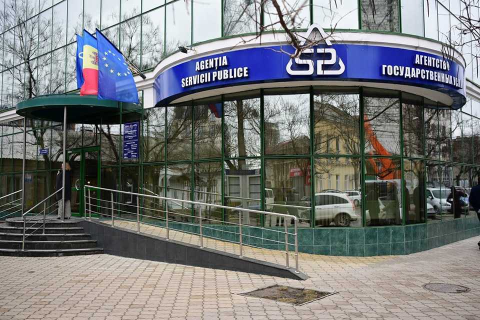 ASP: În zilele de 30-31 martie, nu vor fi perfectate pașapoarte în regim de urgență