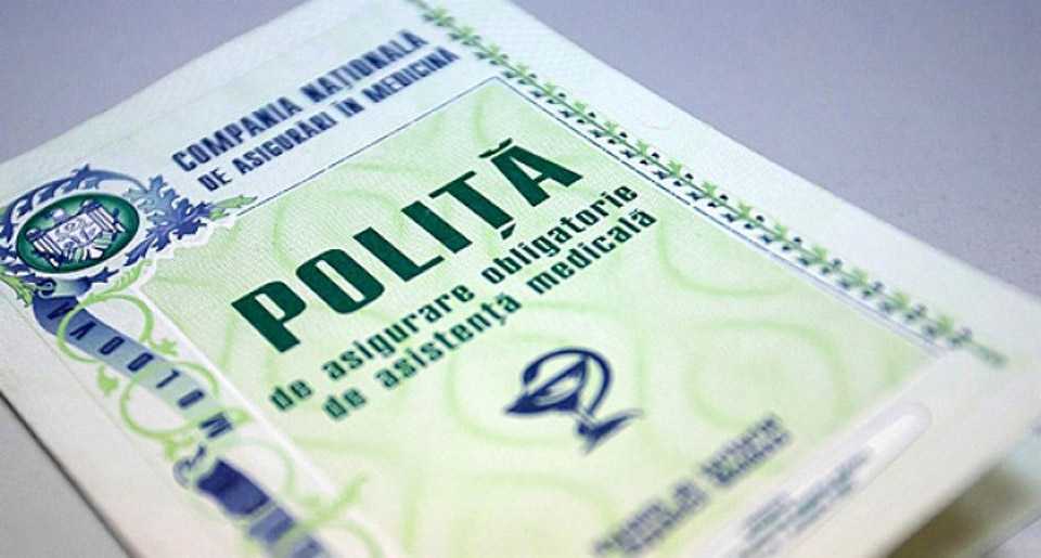 Prime de asigurare mai ieftine, până pe 31 martie