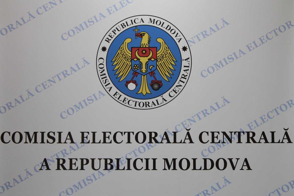 CEC colaborează cu Facebook și Instagram pe supravegherea publicității politice